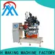 MX machinery broom tufting machine customized for PET brush 1