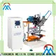 MX machinery professional plastic broom making machine personalized for broom 1