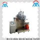 MX machinery industrial brush machine with good price for PP brush2 1