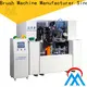 efficient Brush Making Machine series for industrial brush 1