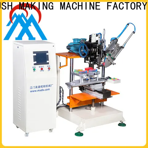 MX machinery double head Brush Making Machine factory price for industry 1