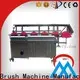 MX machinery durable Automatic Broom Trimming Machine from China for bristle brush1 1