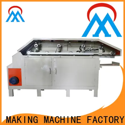 MX machinery Toilet Brush Machine customized for PET brush1 1