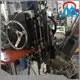 MX machinery independent motion broom tufting machine series for PET brush 1