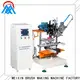 flat Brush Making Machine factory price for broom 1
