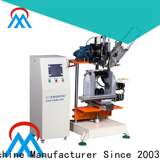 MX machinery Brush Making Machine with good price for industrial brush3 1