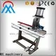automatic Automatic Broom Trimming Machine from China for PP brush 1