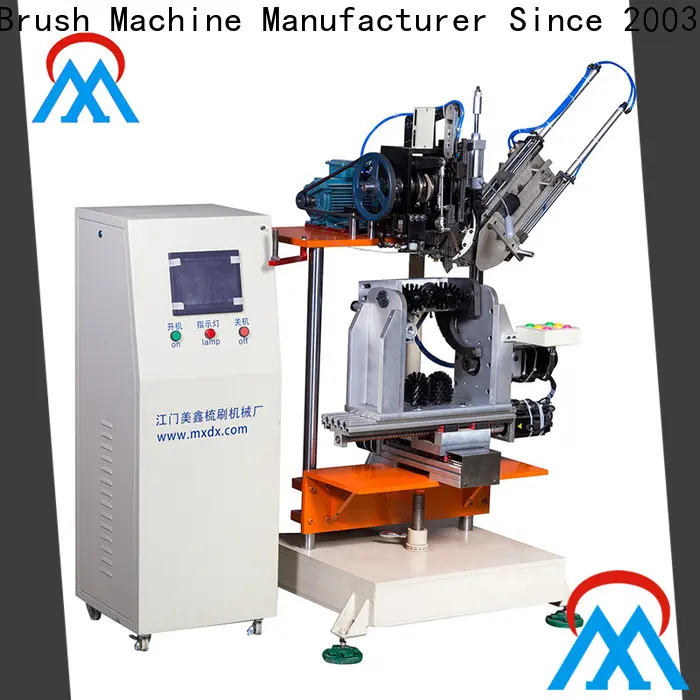 MX machinery independent motion Drilling And Tufting Machine personalized for household brush 1
