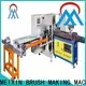 MX machinery practical Automatic Broom Trimming Machine from China for PP brush2 1