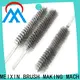 MX machinery internal metal brush inquire now for household1 1