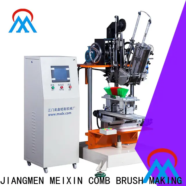 MX machinery plastic broom making machine factory price for household brush1 1