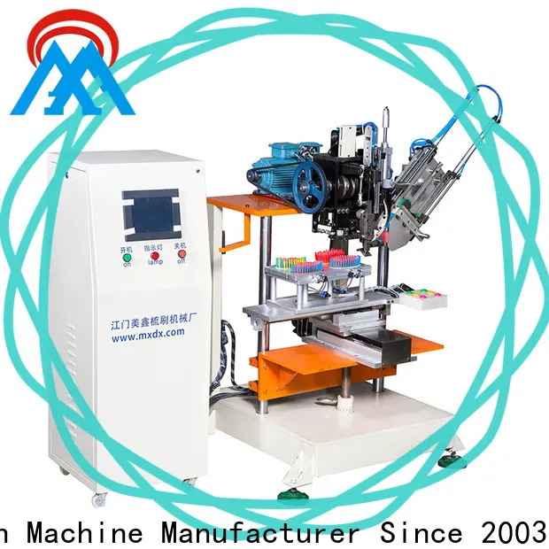 MX machinery professional plastic broom making machine factory price for industry 1