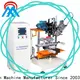 MX machinery professional plastic broom making machine factory price for industry 1
