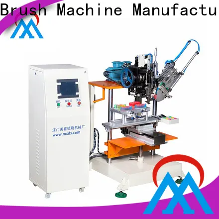 MX machinery plastic broom making machine factory price for industry1 1