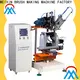 MX machinery broom manufacturing machine personalized for industrial brush 1