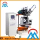 MX machinery Brush Making Machine inquire now for clothes brushes4 1