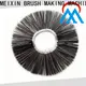 MX machinery nylon bristle brush factory price for car 1