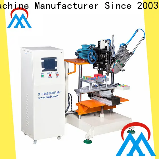 MX machinery plastic broom making machine personalized for household brush4 1