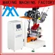 certificated Brush Making Machine design for household brush1 1