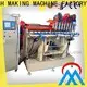 MX machinery excellent Brush Making Machine manufacturer for toilet brush1 1