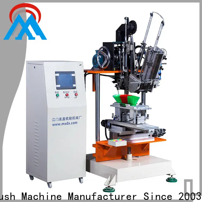 MX machinery Brush Making Machine supplier for broom1 1
