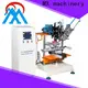 double head plastic broom making machine wholesale for household brush 1