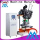 MX machinery professional plastic broom making machine factory price for clothes brushes 1