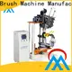 quality Brush Making Machine factory for broom1 1