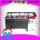 MX machinery automatic trimming machine customized for bristle brush4 1