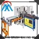 MX machinery automatic trimming machine customized for PET brush2 1