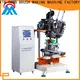 MX machinery double head Brush Making Machine factory price for household brush 1