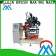adjustable speed broom tufting machine customized for bristle brush 1
