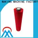 MX machinery nylon tube brushes supplier for household 1