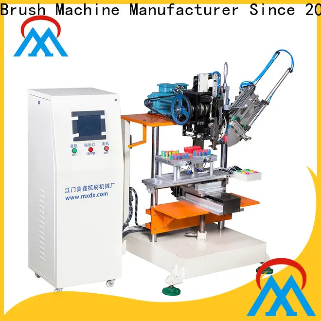 MX machinery flat plastic broom making machine wholesale for clothes brushes 1