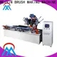 MX machinery broom making machine for sale inquire now for wire wheel brush 1