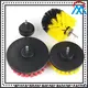 MX machinery popular car wash brush personalized for household 1