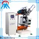 independent motion Brush Making Machine design for broom1 1