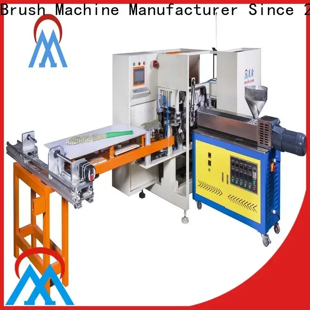 MX machinery automatic trimming machine customized for bristle brush5 1