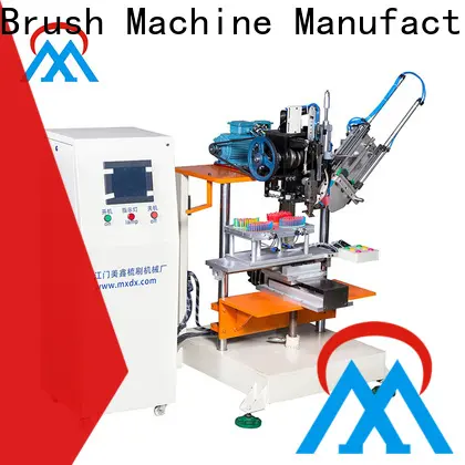 MX machinery Brush Making Machine supplier for industrial brush1 1