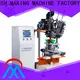 MX machinery delta inverter plastic broom making machine wholesale for clothes brushes1 1