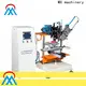 double head Brush Making Machine personalized for clothes brushes1 1