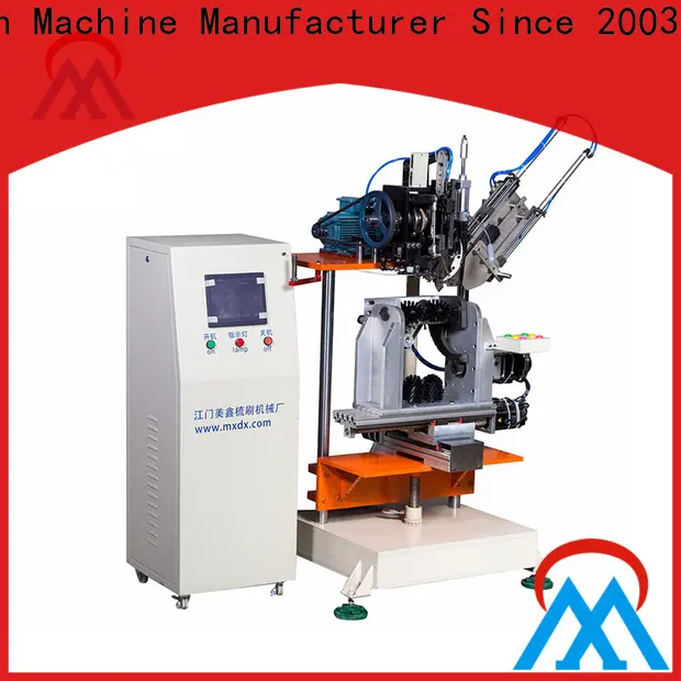 MX machinery professional Brush Making Machine with good price for clothes brushes 1