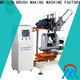 quality brush tufting machine inquire now for clothes brushes2 1