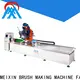 MX machinery brush making machine inquire now for PET brush3 1