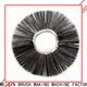 top quality auto wash brush wholesale for household 1