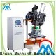MX machinery Brush Making Machine personalized for industry2 1