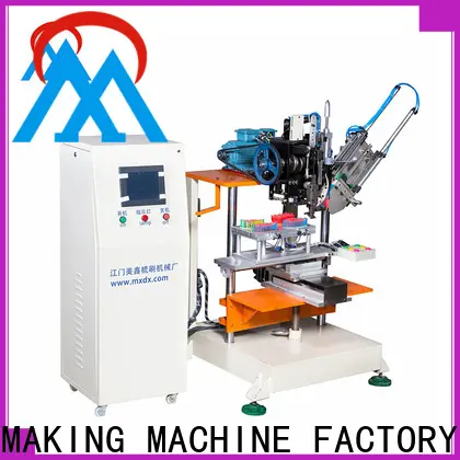 MX machinery Brush Making Machine wholesale for household brush2 1