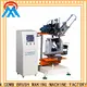 MX machinery Brush Making Machine factory for industrial brush2 1