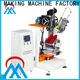 MX machinery quality brush tufting machine inquire now for industry1 1