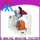 MX machinery efficient Brush Making Machine customized for industry 1